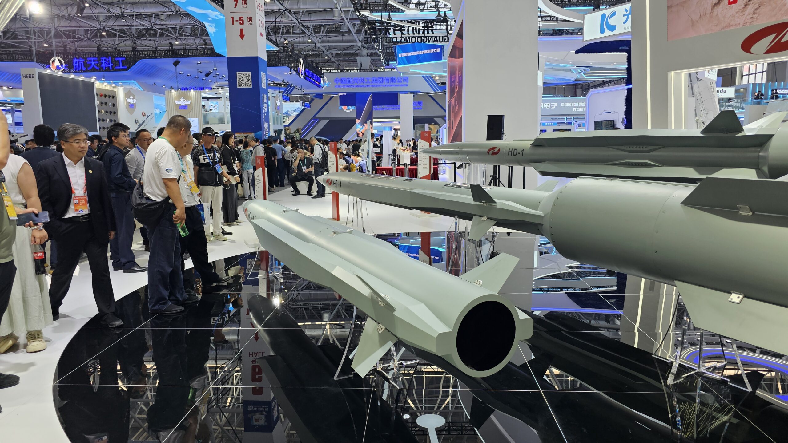 Air Show exhibition image 2