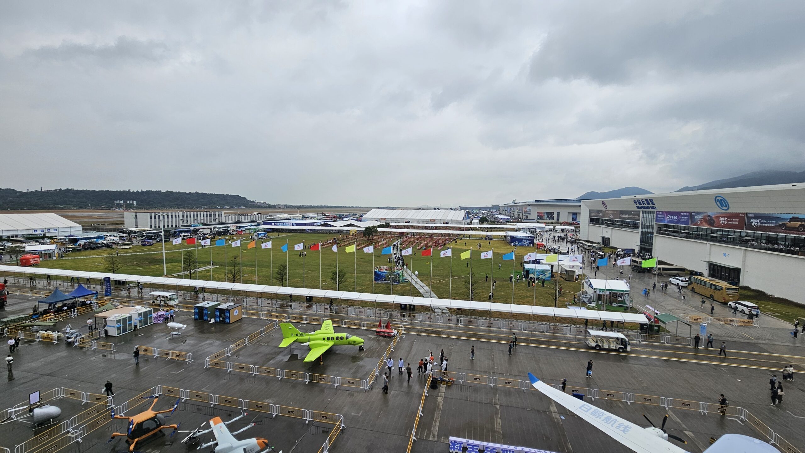 Air Show exhibition image 6