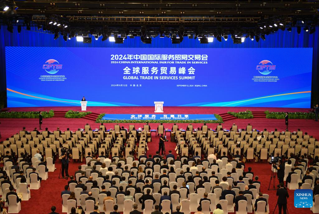 Exhibition Organizer Services
